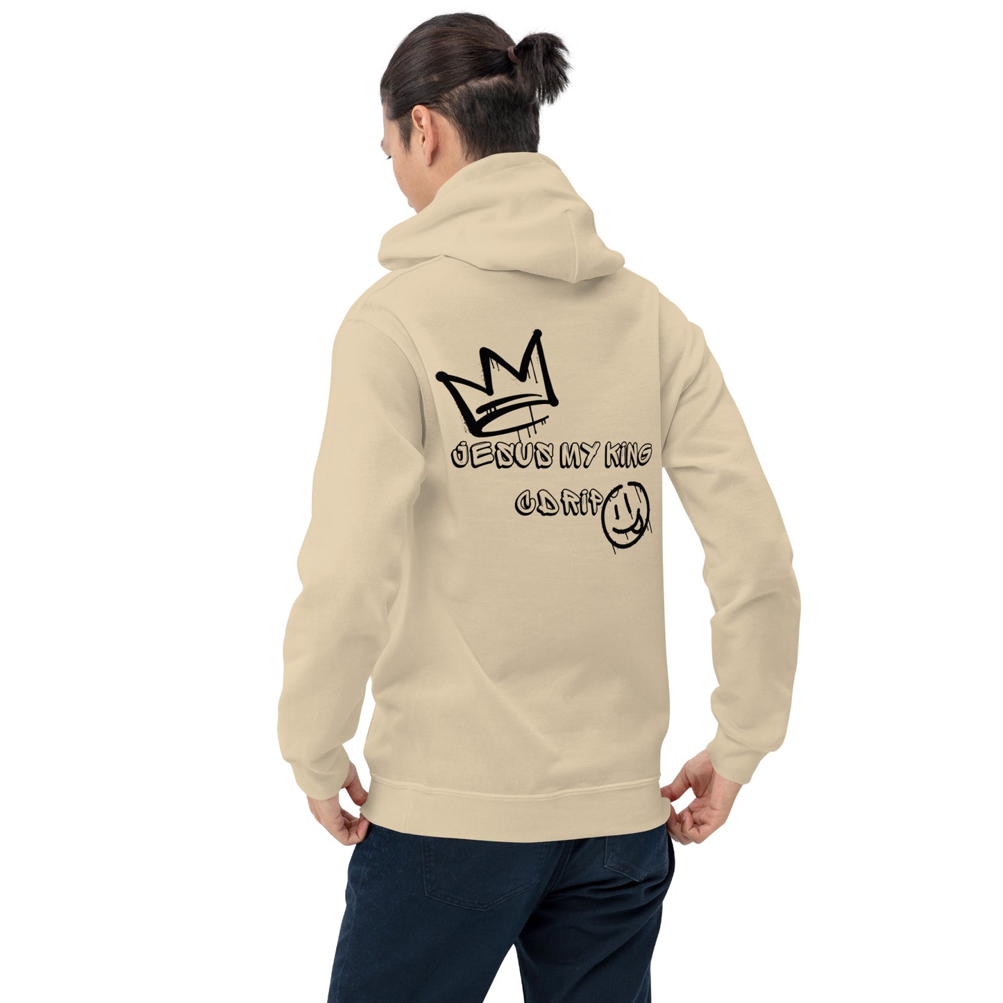 JESUS MY KING CDRIP Unisex Hoodie