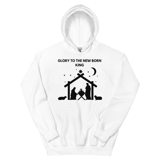 Glory to the new born king Unisex Hoodie